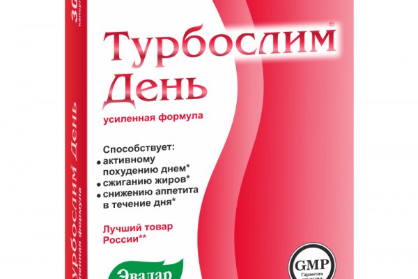 Кракен маркетплейс
