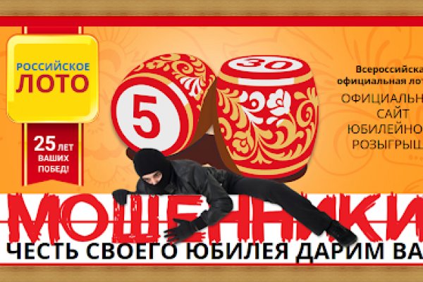 Кракен маркетплейс kr2web in