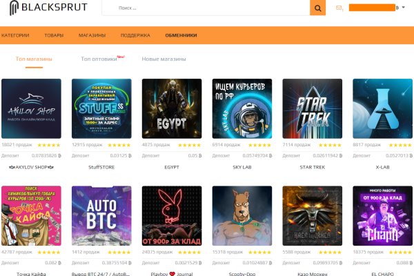Кракен даркнет kraken link24 info
