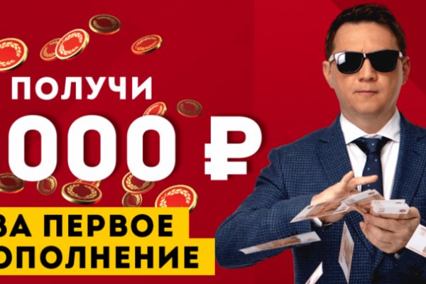 Купить наркотики онлайн