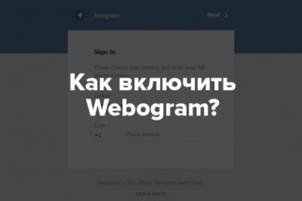 Кракен маркет даркент только через тор
