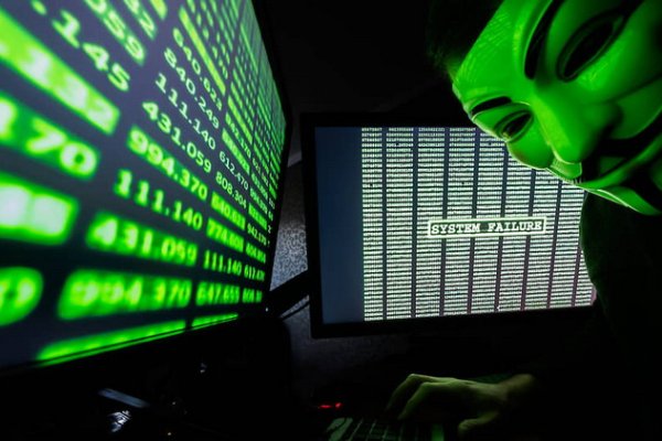 Kraken tor зеркало