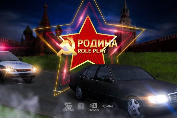 Кракен зеркало gigageek ru