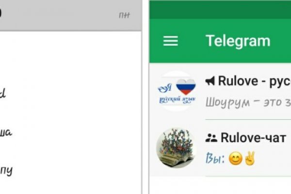 Кракен маркетплейс kr2web in