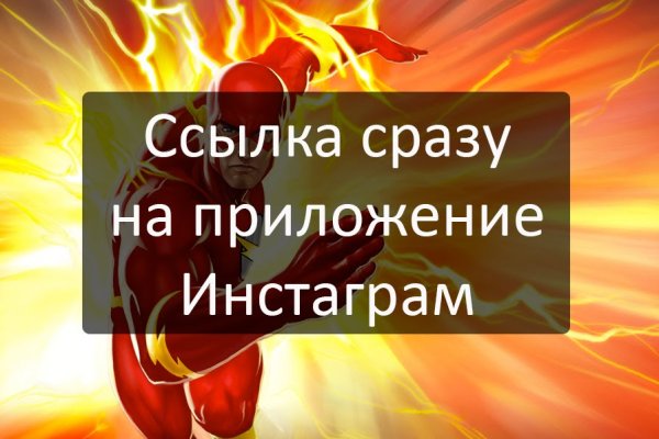 Кракен сайт маркетплейс ссылка