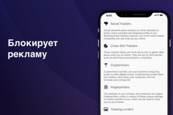 Kraken darknet ссылка тор