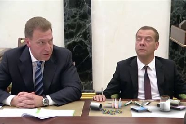 Что будет если зайти в кракен
