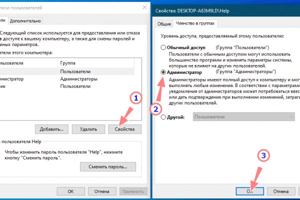 Кракен оригинальная ссылка для тор