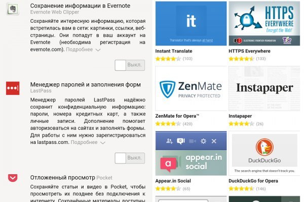 Kraken market ссылка
