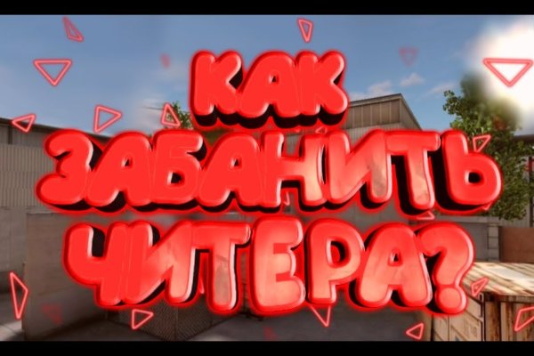 Кракен купить наркотики