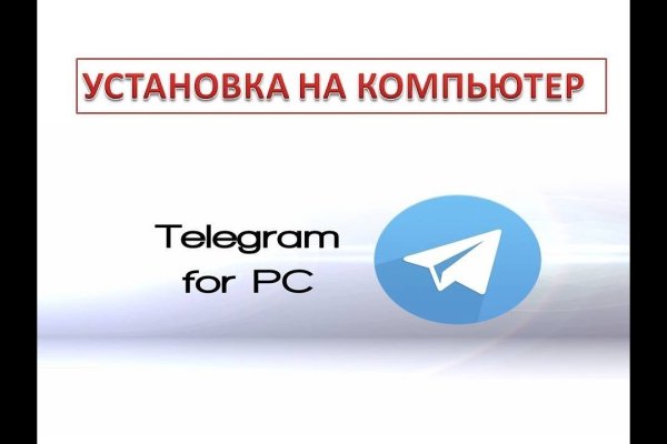Официальный сайт kraken kraken clear com