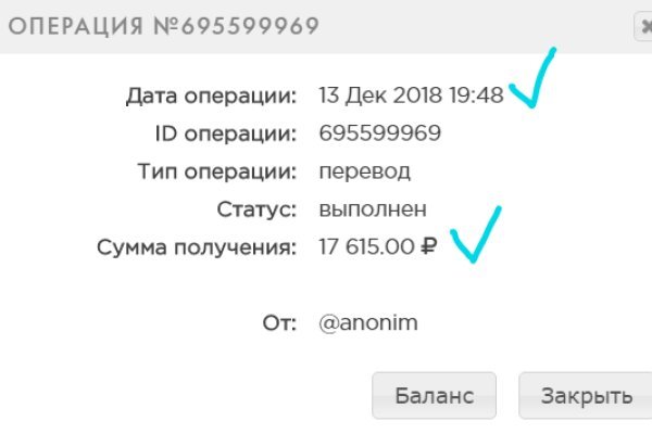 Кракен тор
