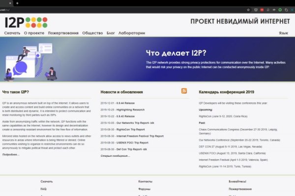 Купить наркоту