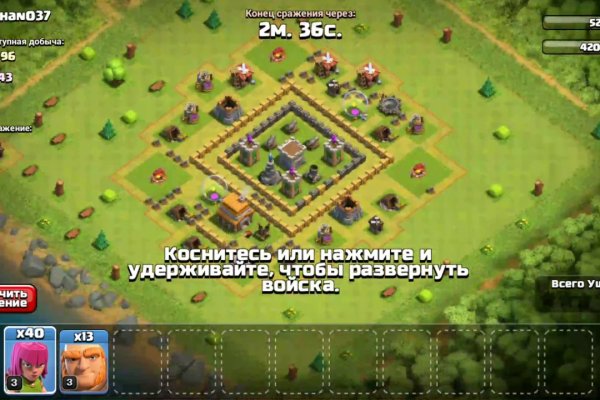 Kra47.at