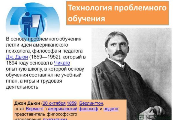 Кракен даркнет маркет ссылка на сайт тор