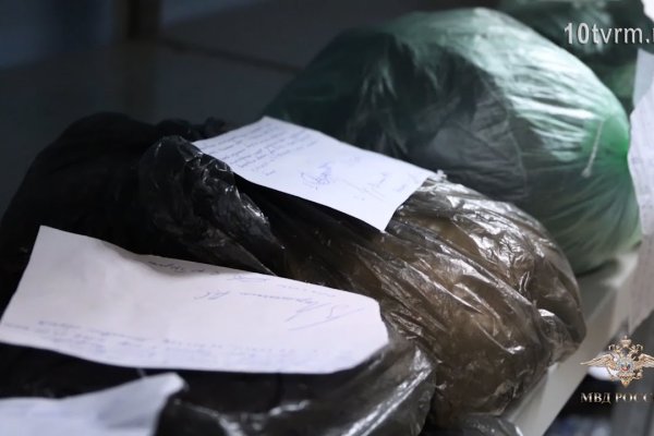 Кракен маркет только через тор скачать