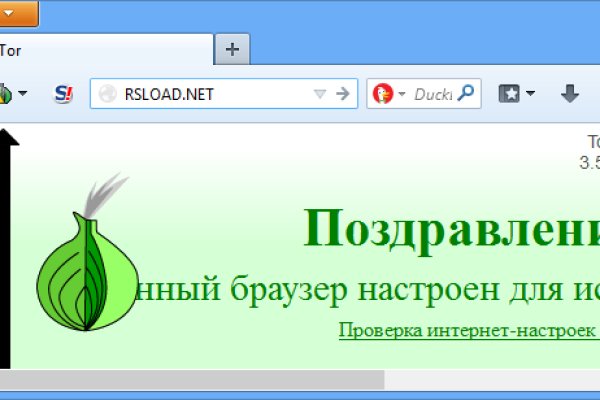Где купить наркоты