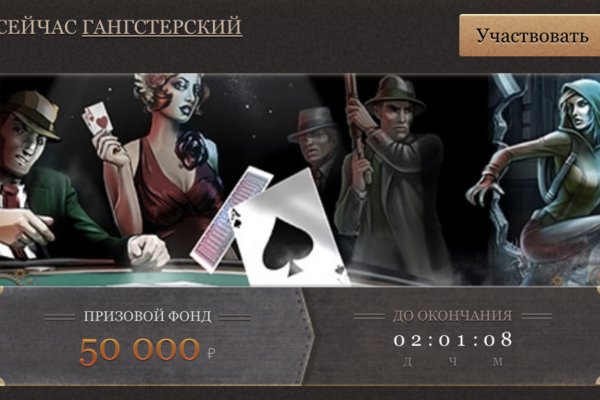 Кракен сайт ссылка тор браузере