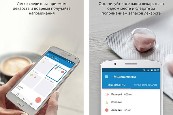 Магазин кракен как попасть