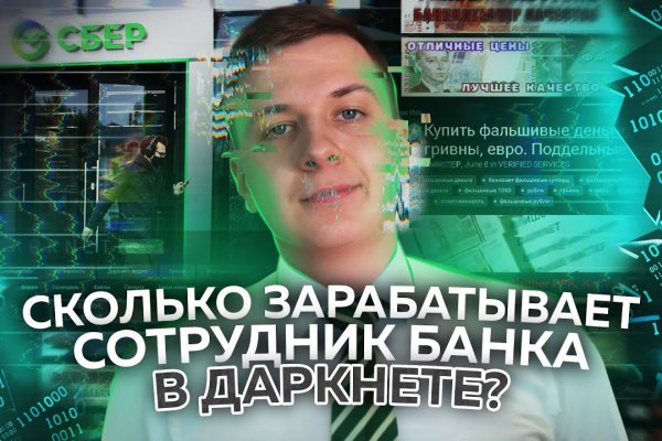 Кракен наркотики