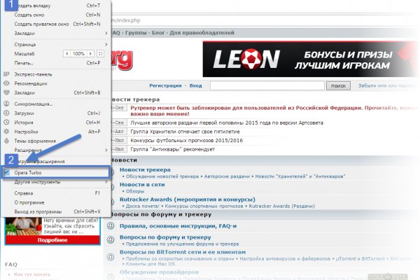 Как зарегистрироваться на кракене из россии