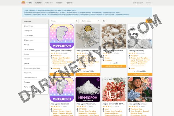 Кракен маркетплейс kr2web in площадка