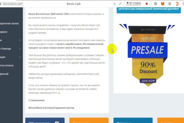 Сайты где купить наркотики
