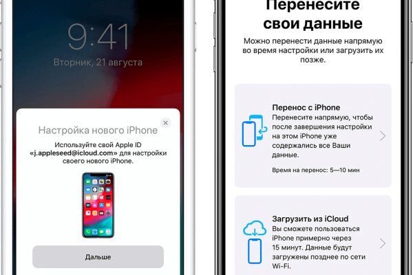 Кракен маркетплейс это