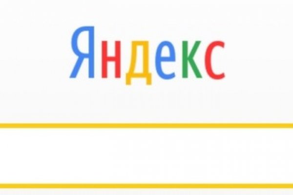 Как зайти в кракен торе