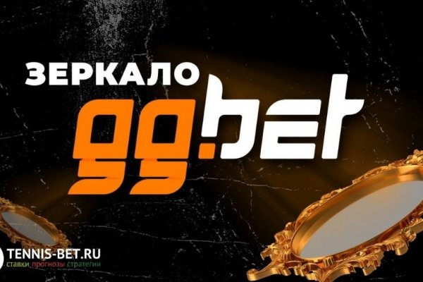 Как пополнить кошелек на кракене даркнет