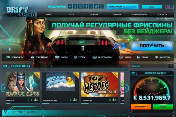 Рабочий сайт kraken