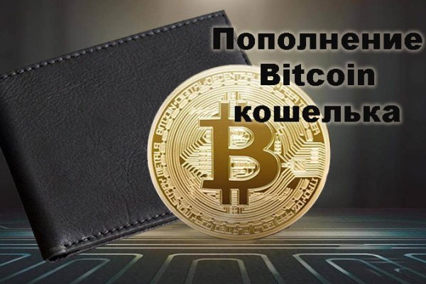 Кракен сайт дарк нет