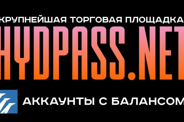 Kraken официальное зеркало kraken dark link