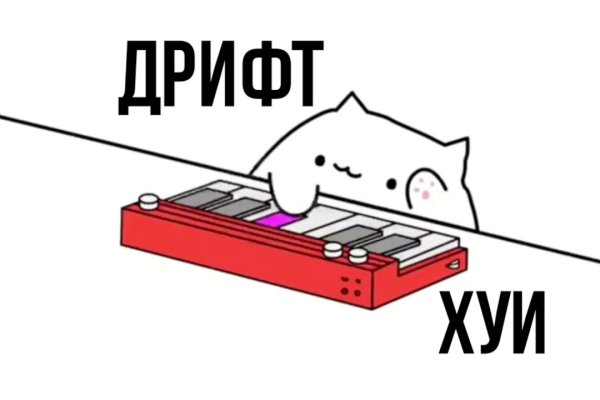 Ссылка на сайт кракен в тор браузере