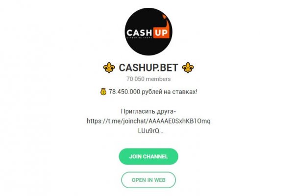 Блэкспрут зеркало кракен