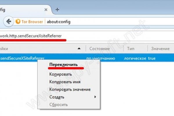 Кракен онион тор