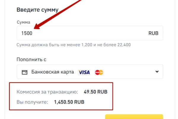 Кракен даркнет скачать