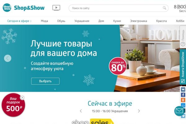 Ссылка на кракен официальный сайт