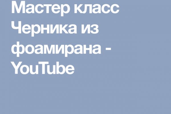 Официальный сайт kraken ссылки зеркала