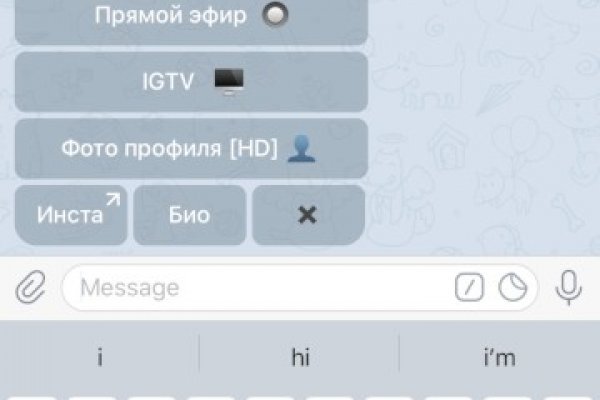 Свежие ссылки кракен