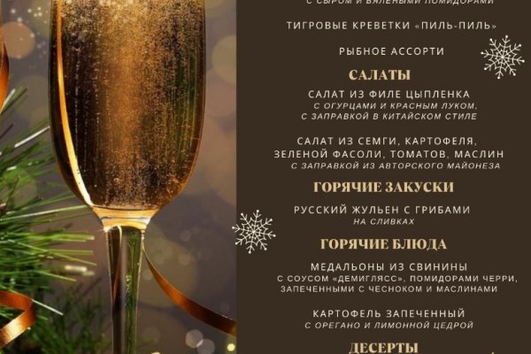 Что такое кракен маркетплейс курительный смесс