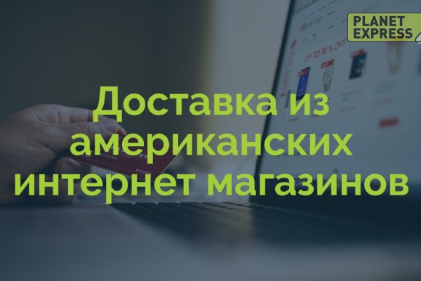 Кракен лого маркетплейс