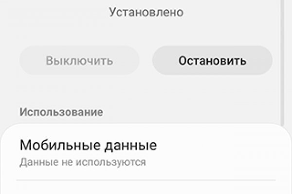 Кракен zerkalo pw
