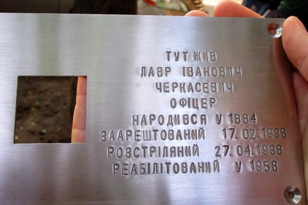 Как зайти на кракен с компа