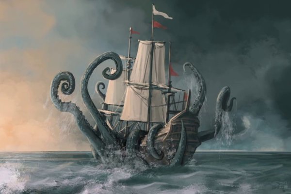 Hydra маркетплейс