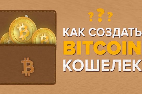 Kraken 24at