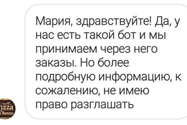 Сайт кракен тор