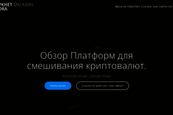 Кракен сайт маркетплейс