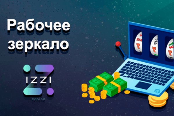 Кракен маркет kr2web in