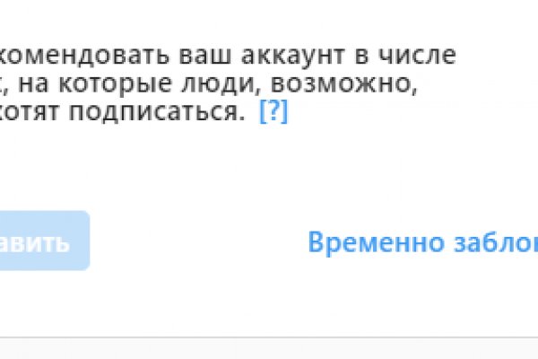 Kraken onion вход